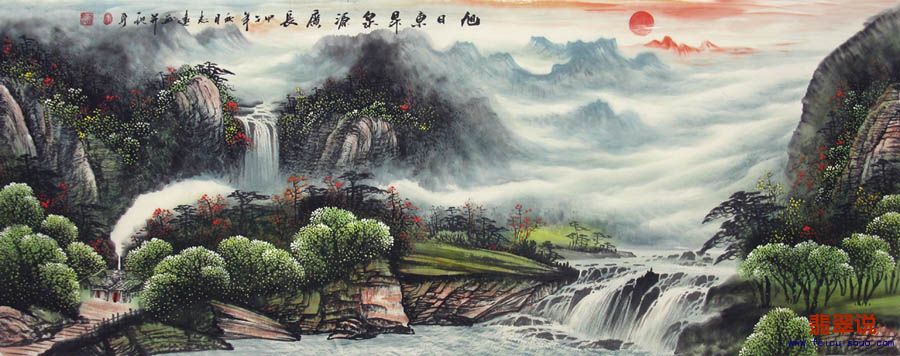 李志远·小六尺山水25-10.jpg