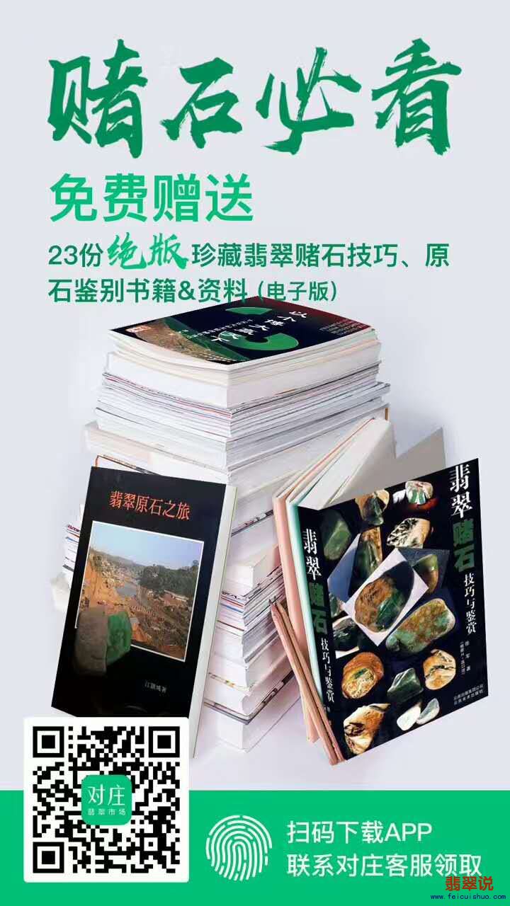 送书海报2.0.jpg